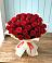 Букет 29 Красных роз в Турки