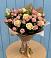 Букет цветов из: Розы в Турки