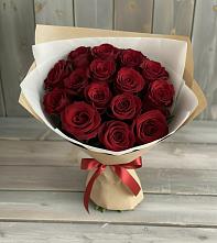 Букет Блистательный в Турки